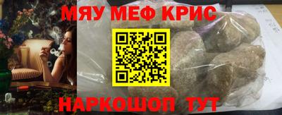 a pvp Ликино-Дулёво