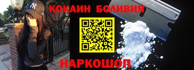 apvp Мариинск