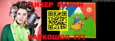 a pvp Ликино-Дулёво