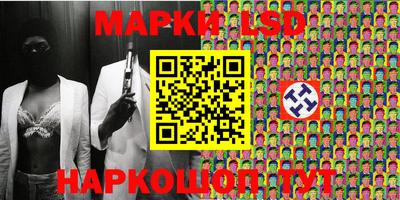 apvp Мариинск