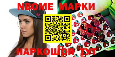 a pvp Ликино-Дулёво