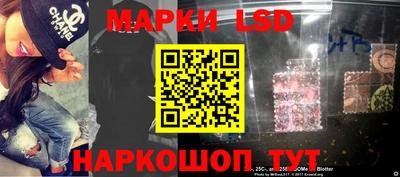 каннабис Малоярославец