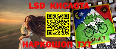 каннабис Малоярославец
