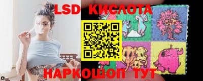 каннабис Малгобек