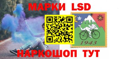 apvp Мариинск
