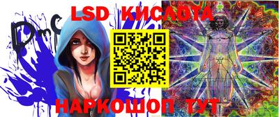 apvp Мариинск