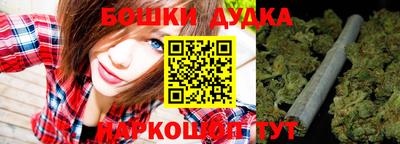 СК Ливны