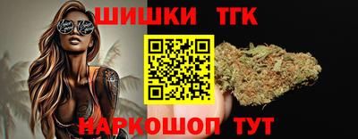 a pvp Ликино-Дулёво