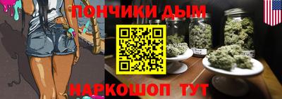 apvp Мариинск