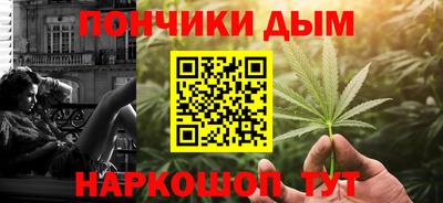 a pvp Ликино-Дулёво