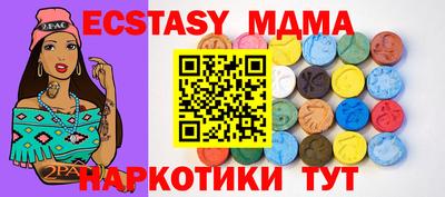 a pvp Ликино-Дулёво
