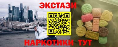 СК Ливны