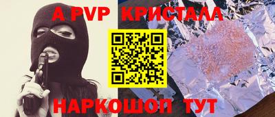 каннабис Малгобек