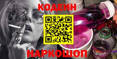 СК Ливны