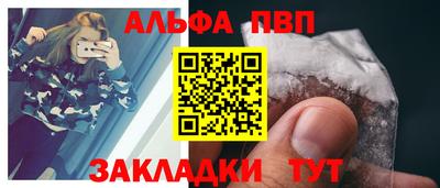 СК Ливны