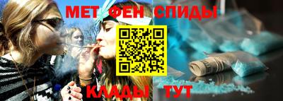каннабис Малоярославец