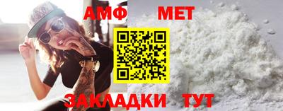 каннабис Малоярославец
