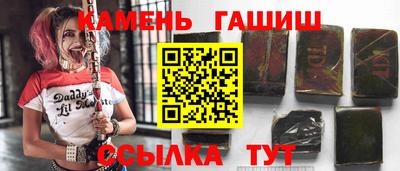 СК Ливны