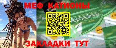 каннабис Малоярославец