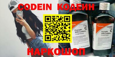 каннабис Малгобек