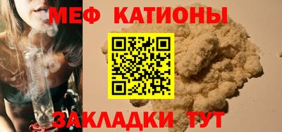 a pvp Ликино-Дулёво