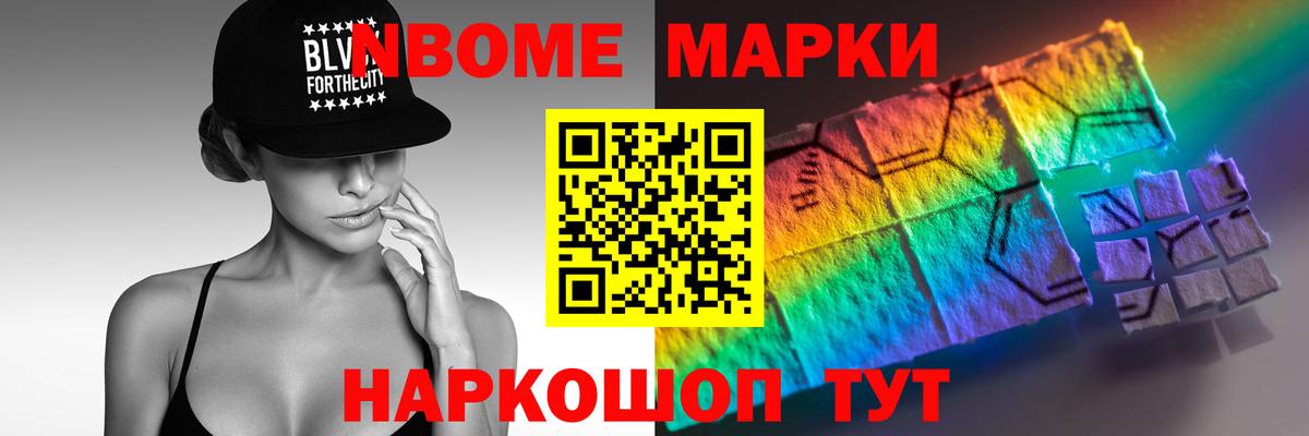 Александров  Лсд 25 экстази ecstasy  ЛСД экстази ecstasy  Вход с VPN 